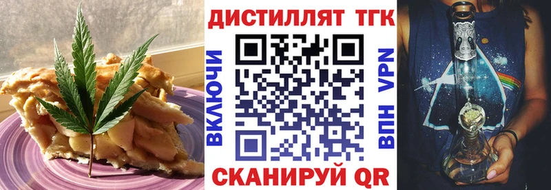 Canna-Cookies марихуана  Купить  Нытва 