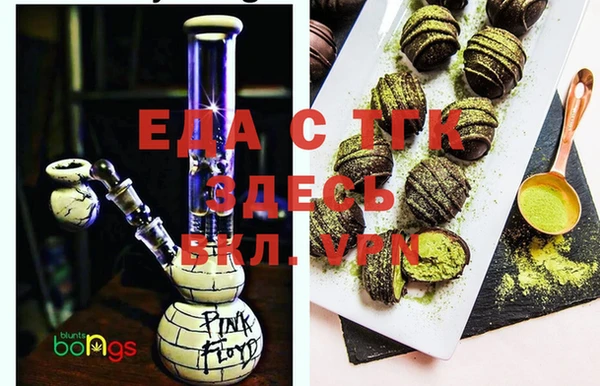 mix Бородино