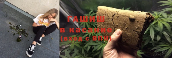 MDMA Premium VHQ Бугульма