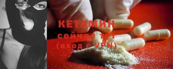 mix Бородино