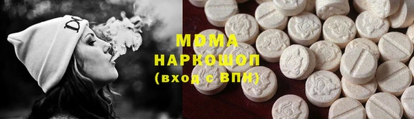 mix Бородино