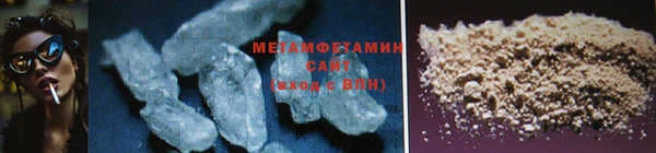спайс Богданович