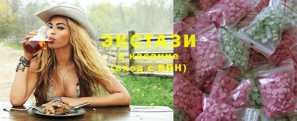 mix Бородино
