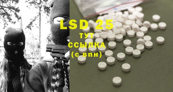 MDMA Premium VHQ Бугульма