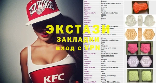 спайс Богданович