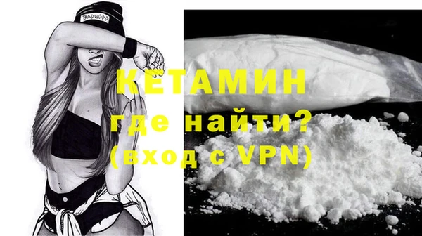 mix Бородино