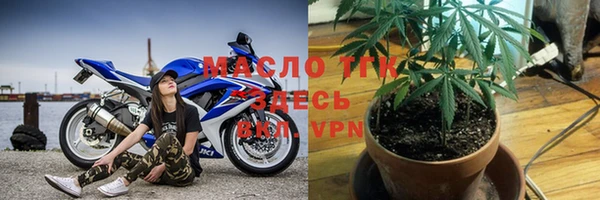 MDMA Premium VHQ Бугульма
