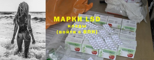 MDMA Premium VHQ Бугульма