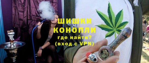 MDMA Premium VHQ Бугульма