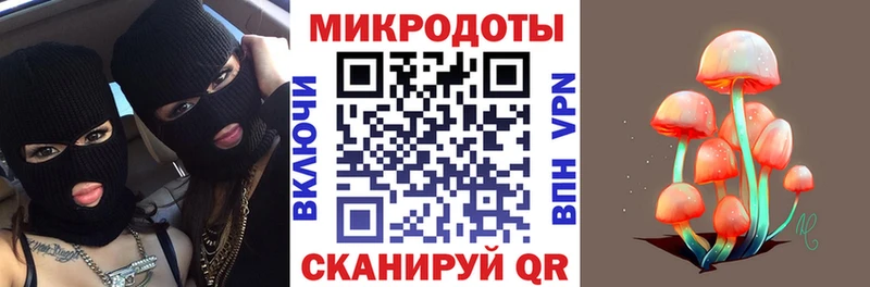 Купить закладки  Нытва  Псилоцибиновые грибы GOLDEN TEACHER 