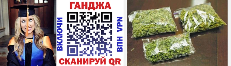 Бошки марихуана AK-47  Купить  Нытва 